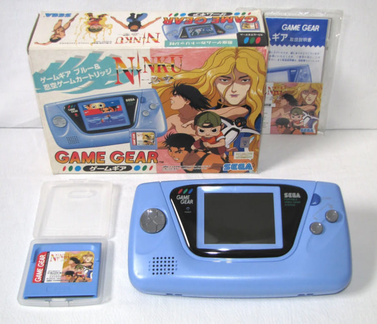 gold and diamond game gear